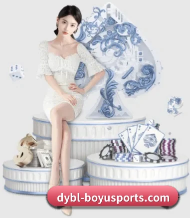 博鱼体育 APP 界面